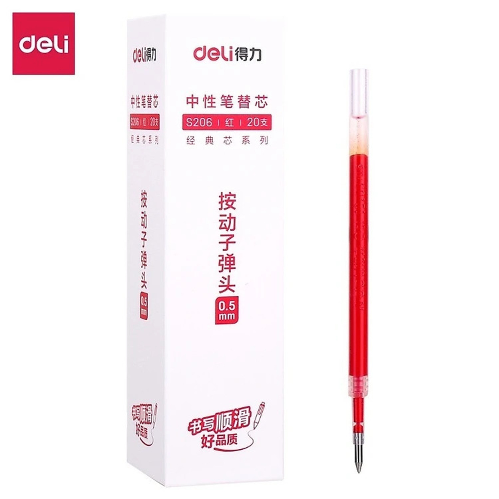 Bút gel bấm Bút bi nước mực Xanh/Đen/Đỏ 